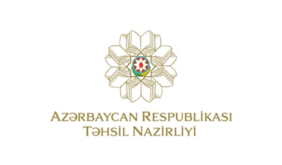 Министерство Образования Азербайджанской Республики